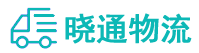 成都到古镇镇物流公司